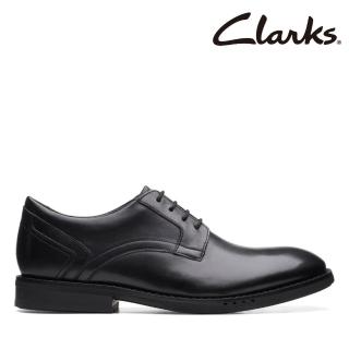 【Clarks】男鞋 Un Hugh Lace 寬楦設計經典優躍德比鞋 皮鞋 紳士鞋(CLM68322D)