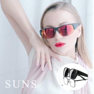 【SUNS】台灣製偏光太陽眼鏡 半框 紅水銀 墨鏡 抗UV400/可套近視眼鏡(防眩光/遮陽)