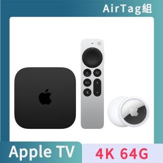 AirTag組【Apple 蘋果】Apple TV 4K 64G Wi-Fi 第三代(2023)