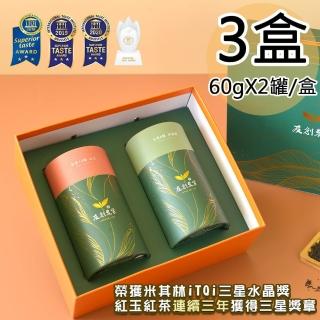 【友創】日月潭iTQi三星水晶紅玉/阿薩姆紅茶雙罐禮盒3盒(60gx2罐/盒)