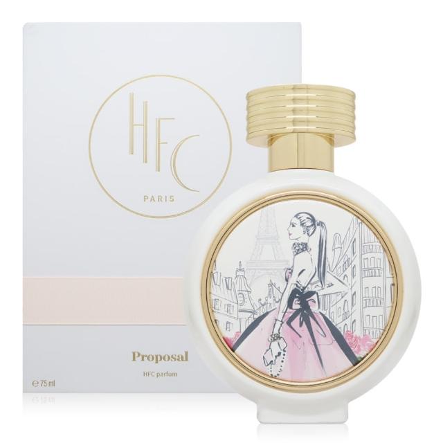 【Haute Fragrance Company】Proposal 淡香精 EDP 75ml(平行輸入)