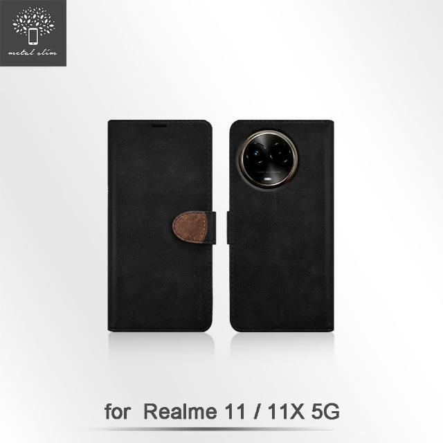 【Metal-Slim】Realme 11/11X 5G 高仿小牛皮拼接搭扣磁吸皮套