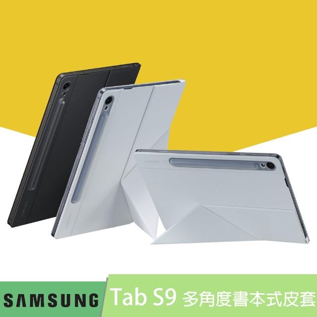 【SAMSUNG 三星】原廠 Galaxy Tab S9 多角度書本式皮套 黑色(X710 X716 適用)