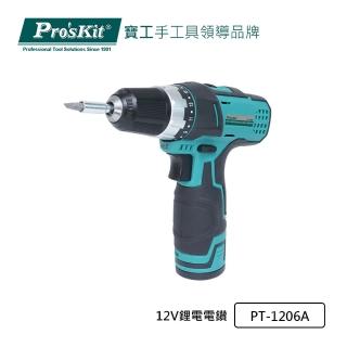 【Pro’sKit 寶工】12V鋰電電鑽(PT-1206A)