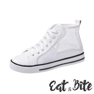 【E&B】透氣網面帆布鞋型個性高筒平底鞋(白)