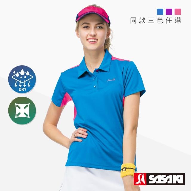 【SASAKI】透氣吸濕排汗網球短袖上衣 女 三色任選