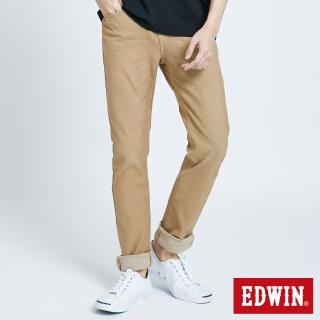 【EDWIN】男裝 JERSEYS x EDGE 窄直迦績褲(灰卡其)