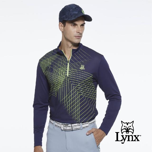 【Lynx Golf】男款吸濕排汗科技線條感山貓繡花長袖立領POLO衫/高爾夫球衫(深藍色)