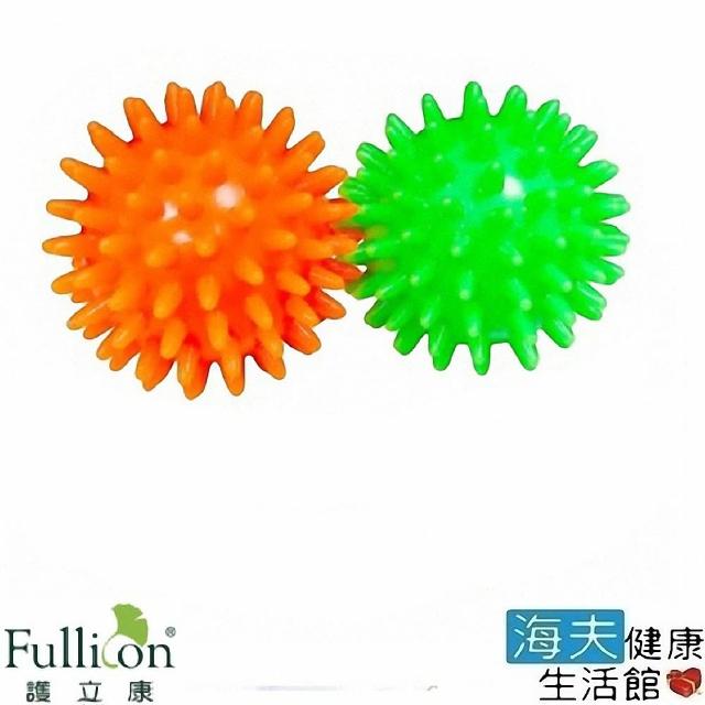 【海夫健康生活館】護立康 柔軟按摩球 橘&綠 二色可選 5入(PC010)