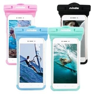 【NISDA】無邊框全景式 6吋以下手機防水袋 防水等級IPX8 For iPhone 11/11 Pro Max/11 Pro