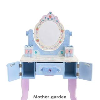 【Mother garden】化妝台-夢幻公主 藍