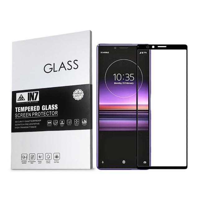 【IN7】SONY Xperia 1 6.5吋 高透光2.5D滿版鋼化玻璃保護貼