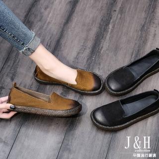 【J&H collection】春季新款復古拚色真皮平底休閒鞋(現+預 黑色 / 棕色)