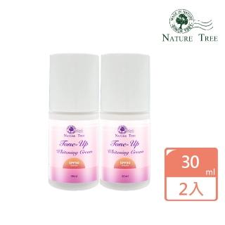 【Nature Tree】高效防曬美白輕透素顏霜 30ml-物理防曬SPF50(2入組)