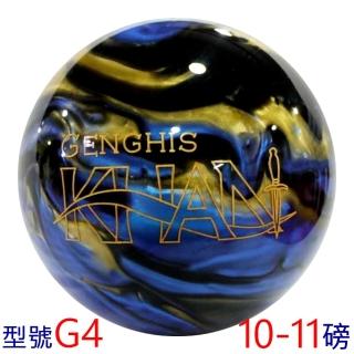【DJ80 嚴選】I-WEI 成吉思汗G4 POLY高級保齡球10-11磅(型號-G4)