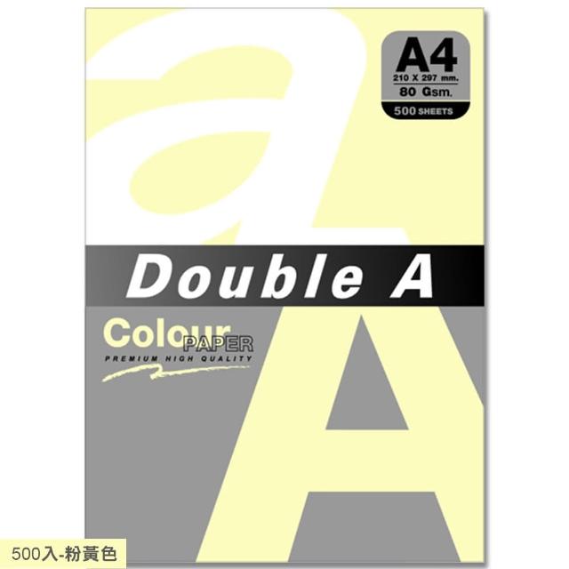 【Double A】80g彩色影印紙-粉黃色500入-DA040(500張/包)
