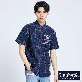 【EDWIN】江戶勝 男裝 竹節格紋短袖襯衫(丈青色)
