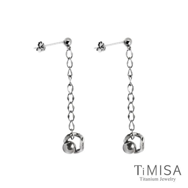 【TiMISA】圓融鈦珠 純鈦耳環一對(垂墜耳環)