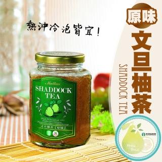 【麻豆農會】文旦柚茶-原味400gX2罐