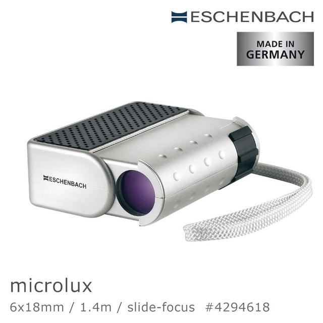 【Eschenbach】microlux 6x18mm 德國時尚單眼短焦望遠鏡 4294618(公司貨)