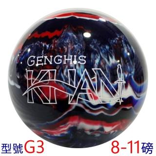 【DJ80 嚴選】I-WEI 成吉思汗G3 POLY高級保齡球8-11磅(型號-G3)