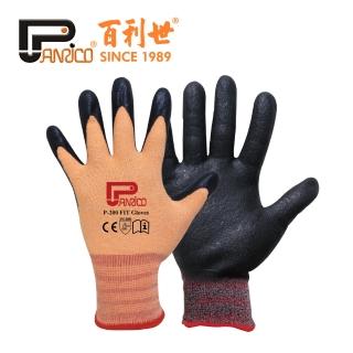 【Panrico 百利世】手套-加厚型止滑耐磨/FIT/橘(韓國製造)