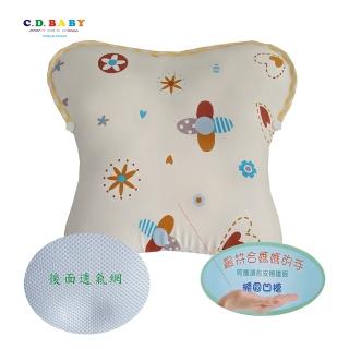 【C.D.BABY】嬰兒造形枕蝴蝶蜂巢網 AA(嬰兒枕 透氣枕 造形枕 3D網枕)