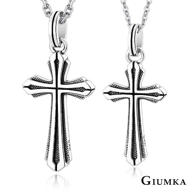 【GIUMKA】純銀項鍊．十字架．忠貞．銀色(新年禮物)
