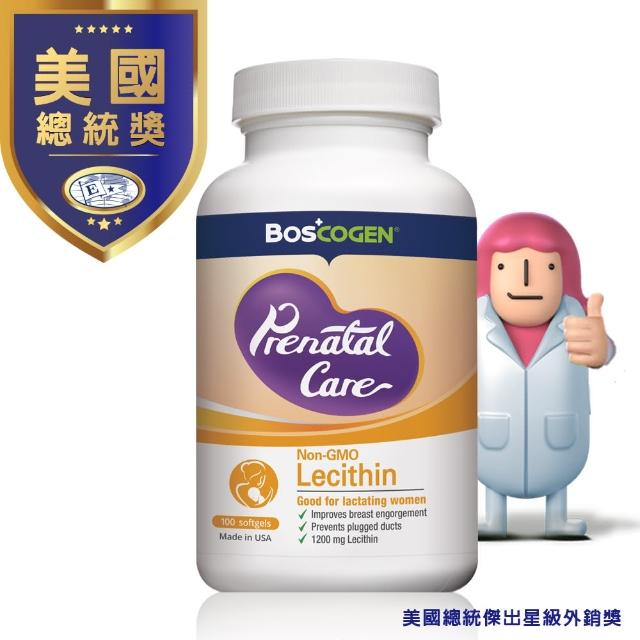 【Boscogen 百仕可】豐泌卵磷脂軟膠囊(100粒/瓶)