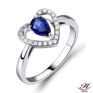 【禾美珠寶】天然皇家藍藍寶石鑽戒YS095(18K金)
