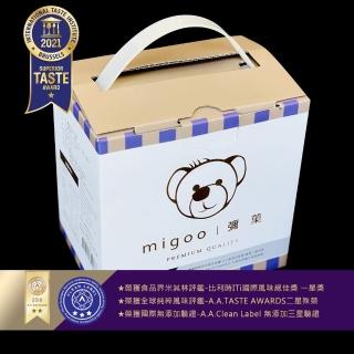 【migoo 彌果】無調味頂級堅果隨手盒-32gx6包/盒(低溫烘焙/堅果/減醣/禮盒/零食/點心)