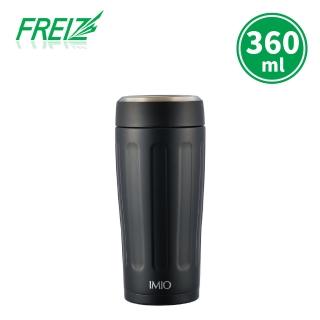 【FREIZ】日本品牌不鏽鋼真空保溫杯保冷水瓶360ml(黑色)(保溫瓶)