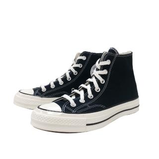 【CONVERSE】Converse 高筒休閒鞋 帆布鞋男女款 黑色經典款 70S NO.162050C
