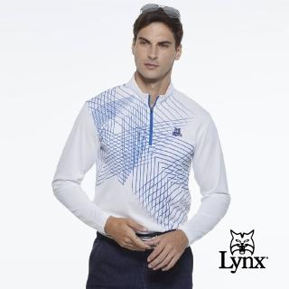 【Lynx Golf】男款吸濕排汗科技線條感山貓繡花長袖立領POLO衫/高爾夫球衫(白色)
