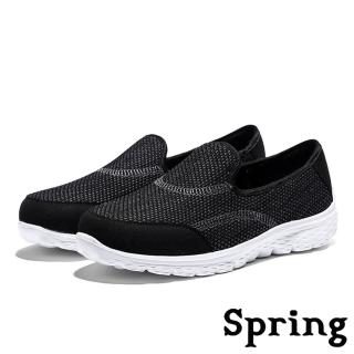 【SPRING】3D透氣飛織炫彩織線超輕量懶人休閒鞋(黑)