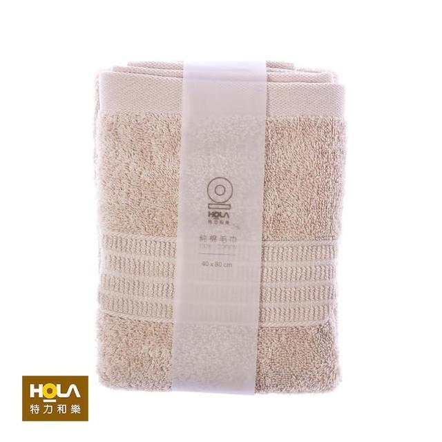 【HOLA】土耳其典雅素色毛巾-亞麻40*80