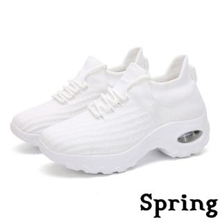 【SPRING】立體鼓波條紋飛織時尚休閒氣墊運動鞋(白)
