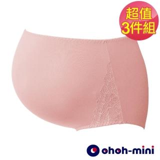 【Gennies 奇妮】歐歐咪妮系列-3件組*花漾美型蕾絲款孕婦高腰內褲(粉/藍A16CMK111)