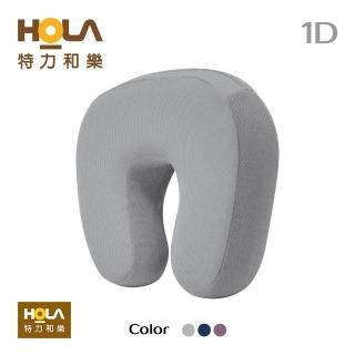 【HOLA】高密度抗菌健康釋壓頸枕-灰色