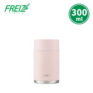 【FREIZ】日本品牌不鏽鋼真空保溫燜燒罐300ml(粉色)