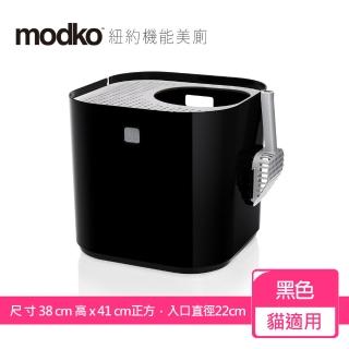 【Modko】紐約機能美廁 時尚黑(原廠公司貨)