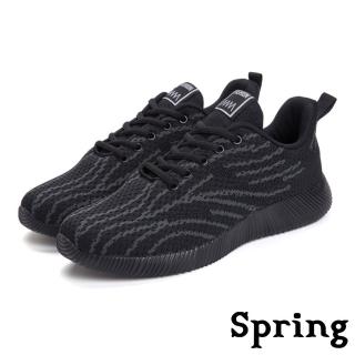 【SPRING】厚底休閒鞋 運動鞋/舒適透氣虎紋飛織撞色造型時尚休閒鞋-男鞋(黑)