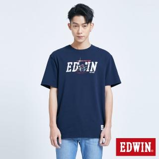 【EDWIN】男裝 鐵金剛聯名款 LOGO短袖T恤(丈青色)