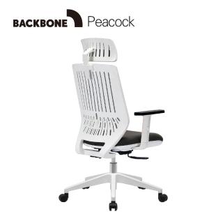 【Backbone】Peacock人體工學椅(白框黑座 含頭枕)