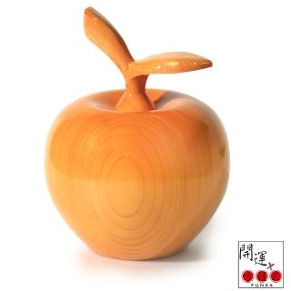 【開運方程式】台灣檜木聚寶盆 蘋果12公分(天然芳香木雕開運擺件 陽宅風水)