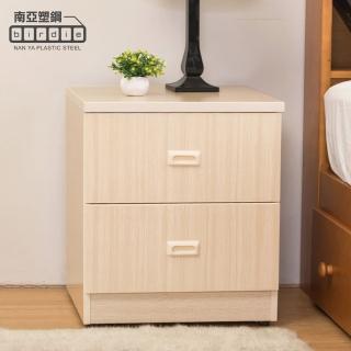 【南亞塑鋼】1.5尺二抽塑鋼床頭櫃/抽屜收納櫃/置物櫃(白橡色)