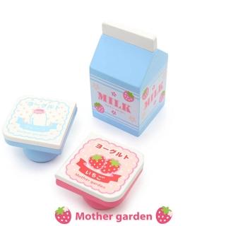【Mother garden】乳製品系列