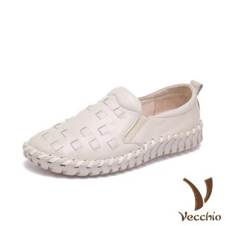 【Vecchio】全真皮編織超厚軟底手工頭層牛皮舒適樂福鞋(米)