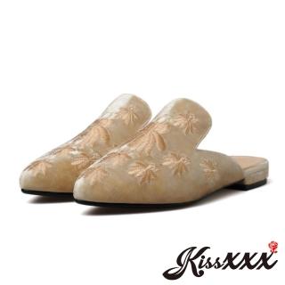 【KissXXX】穆勒鞋 包頭拖鞋/內真皮天鵝絨小蜜蜂刺繡低跟穆勒鞋 拖鞋(金)
