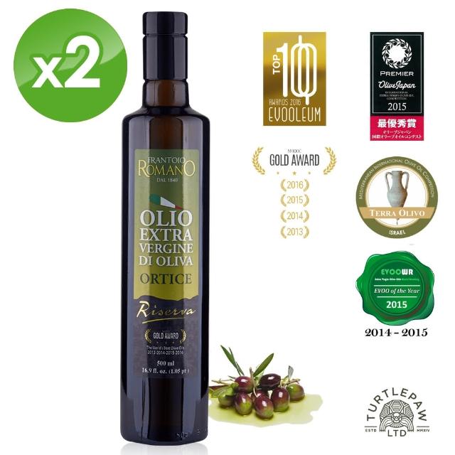 【義大利Romano】羅蔓諾Ortice特級初榨橄欖油2瓶組(500ml*2瓶)